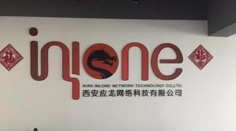 市文旅局組織開展互聯網文化經營單位專項檢查 筑牢網絡文化安全防線