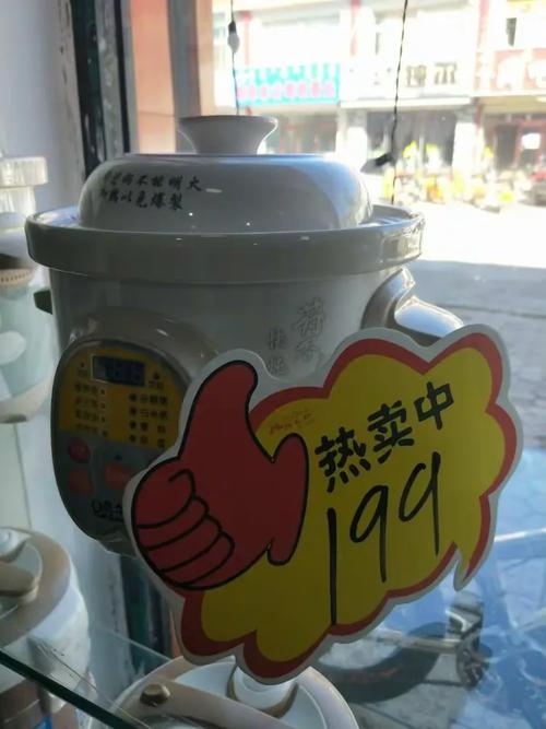 萬(wàn)店通聯(lián)牽手亞臣鑫星家電 買家電贈(zèng)等值積分，開啟智慧生活新體驗(yàn)