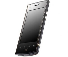 重磅出擊 Sk S100，首款Android智能系統手機正式發布